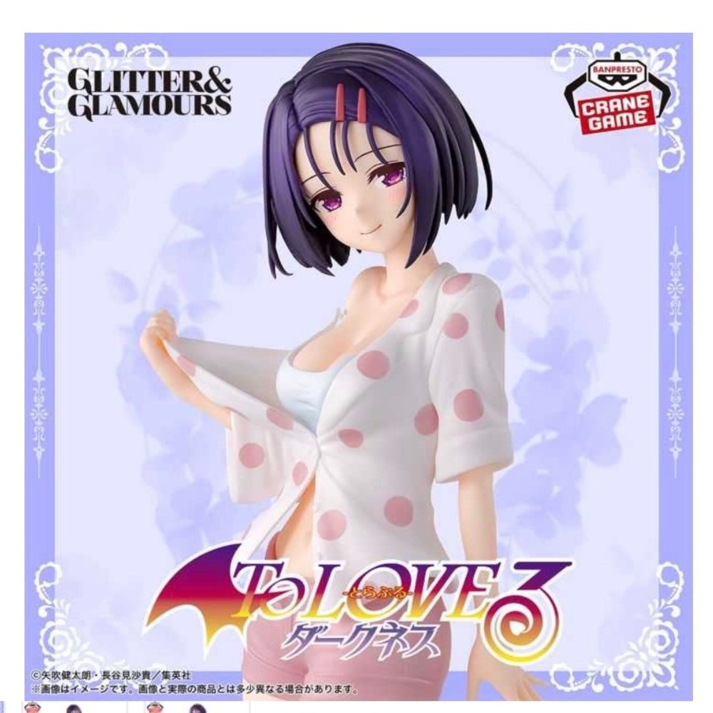 Banpresto‎ To Love-Ru Darkness Momo Belia Deviluke Glitter & Glamours US Seller